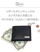 世界に一つだけ　折り畳み財布 Amazon | [アトリエサブメン] 財布 二つ折り財布 メンズ 本革